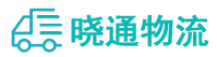 成都到清涧县物流公司